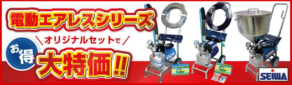 サミーネット - Yahoo!ショッピング