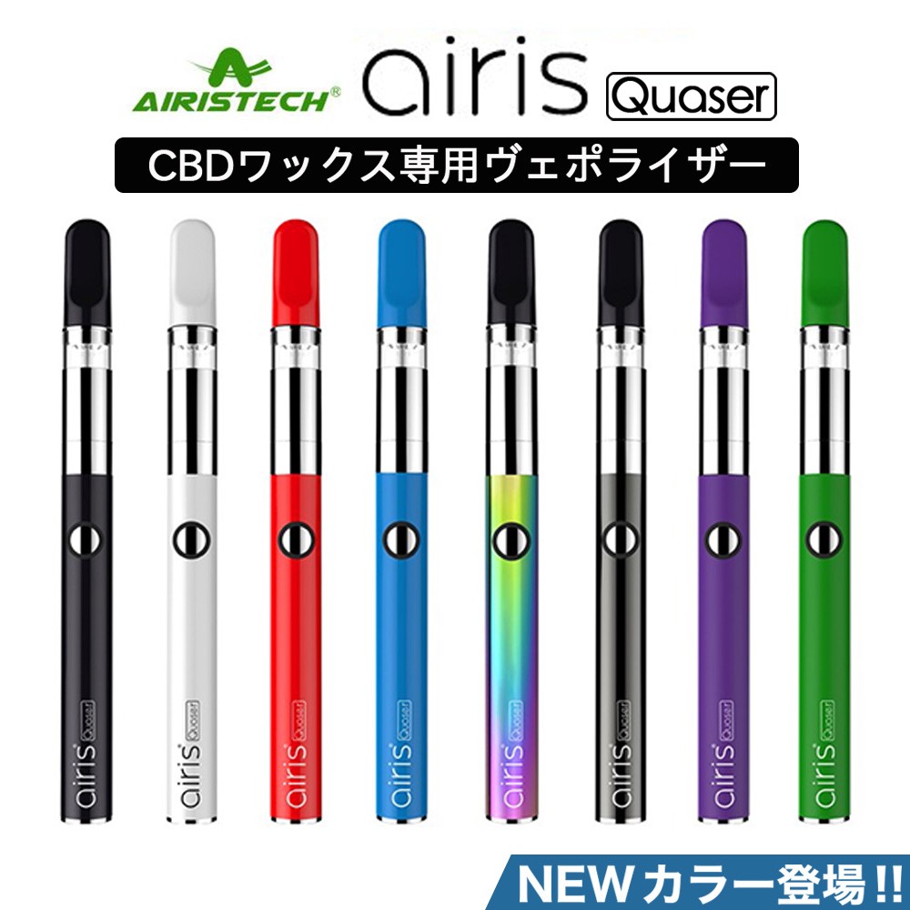 CBD WAX 専用 Airistech airis Quaser エアリス クエーサー Qセルクオーツ ベポライザー CBD ワックス パウダー  クリスタル 対応 : airisquaser-1 : スモトク powered by CIGA - 通販 - Yahoo!ショッピング