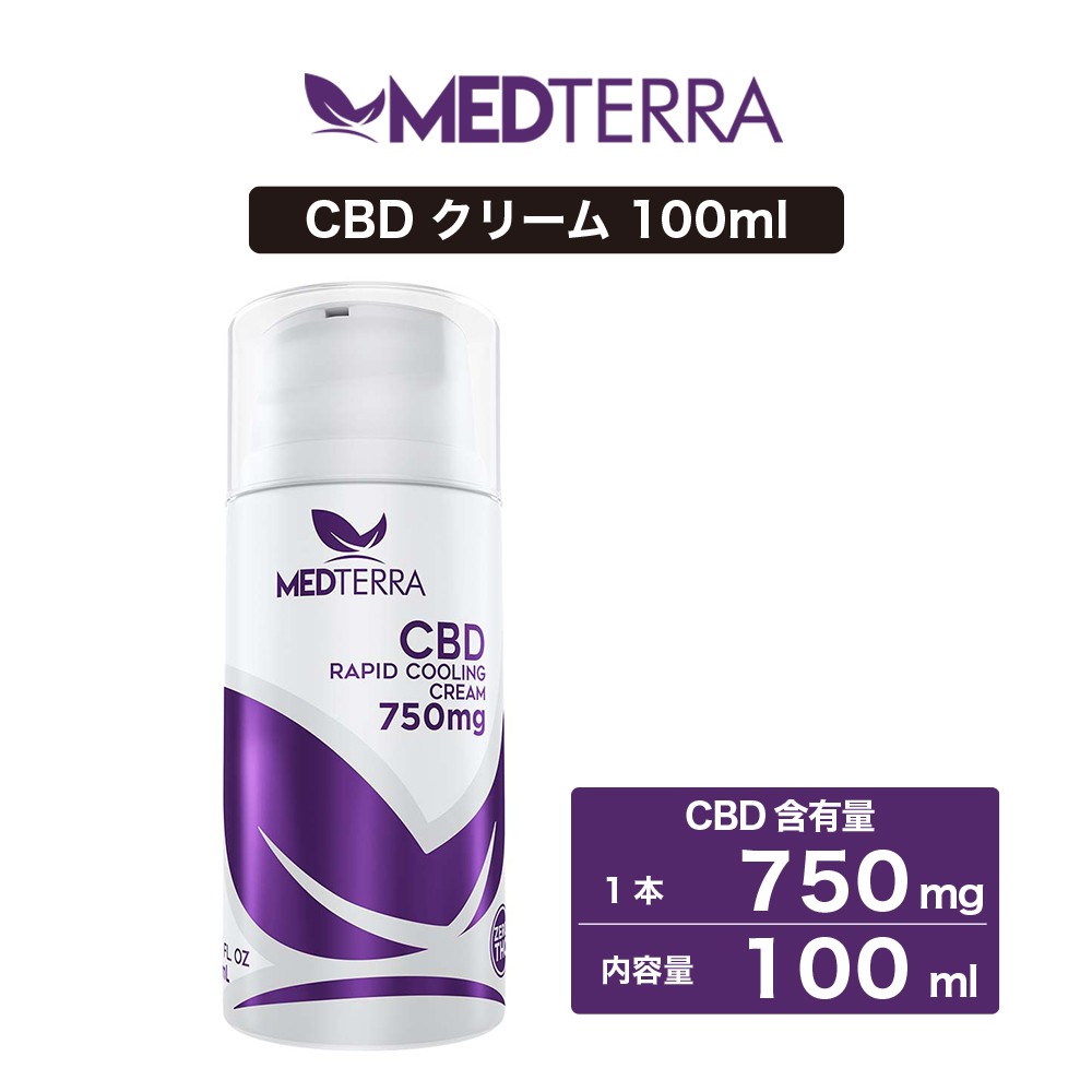 無料長期保証 ネイチャーカン CBD ローズバランスレスキュークリーム 300ml CBD600mg Naturecan