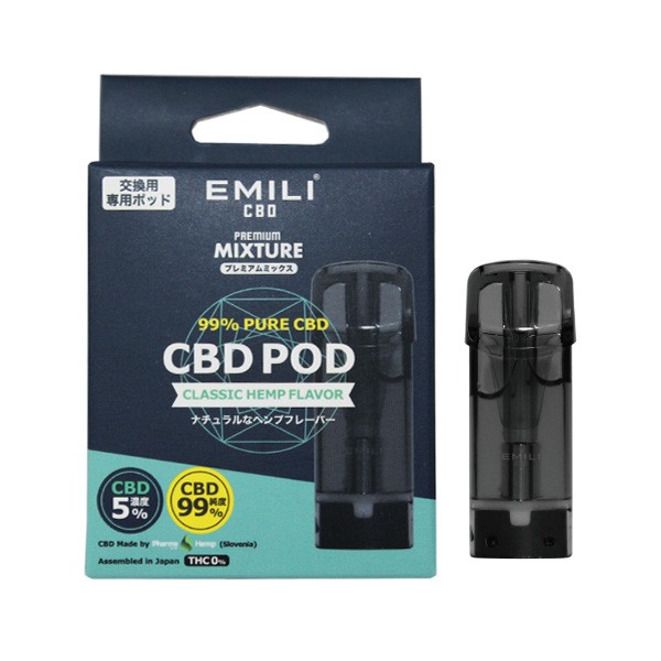 CBD リキッド EMILI CBD 専用ポッド 5% 高濃度 高純 AZTEC CBD アステカ vape オーガニック CBDオイル CBD ヘンプ  :emilicbdpod-1:スモトク powered by CIGA - 通販 - Yahoo!ショッピング