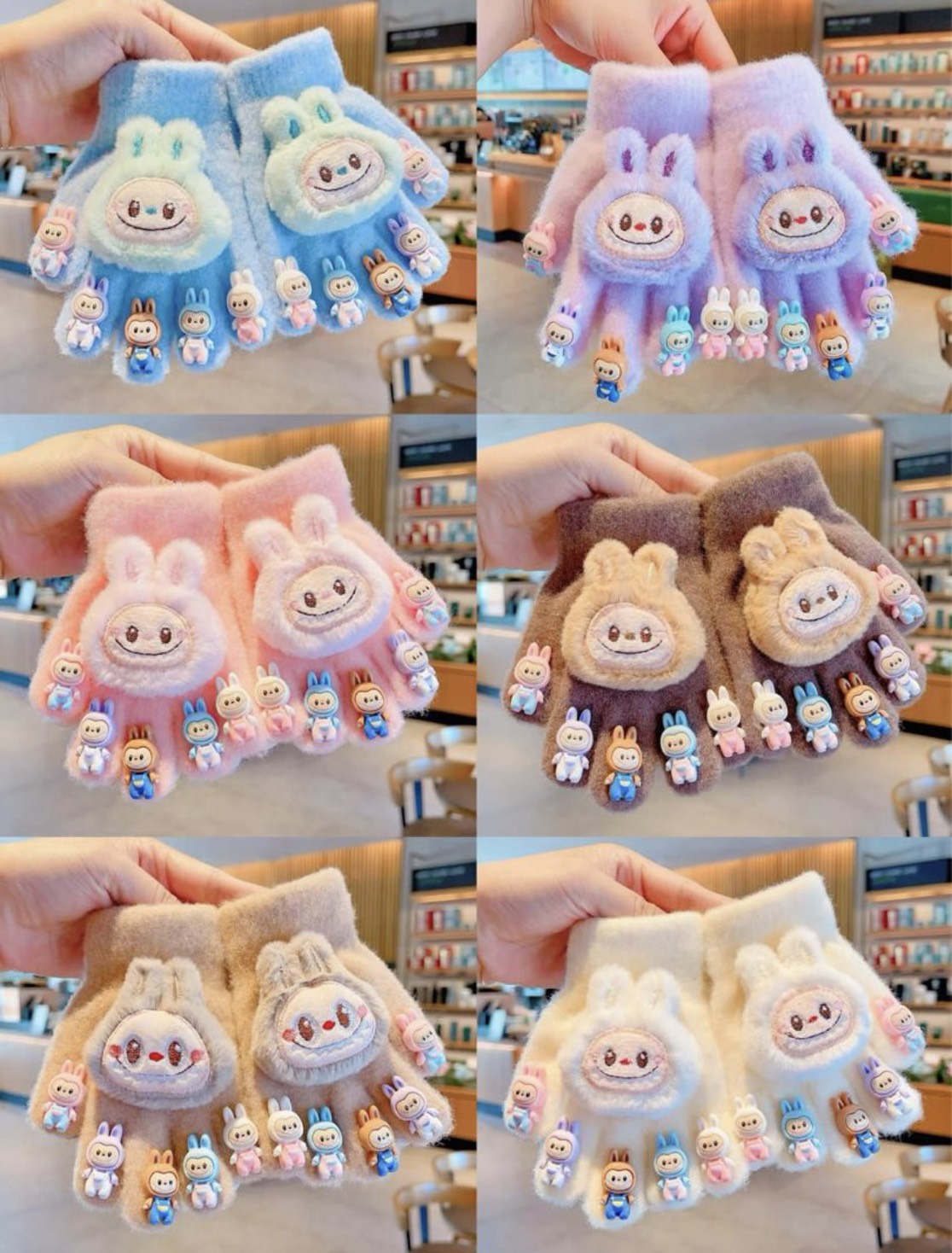 在庫一掃SALE！！】ラブブ おしりシール ボンボンドロップシール