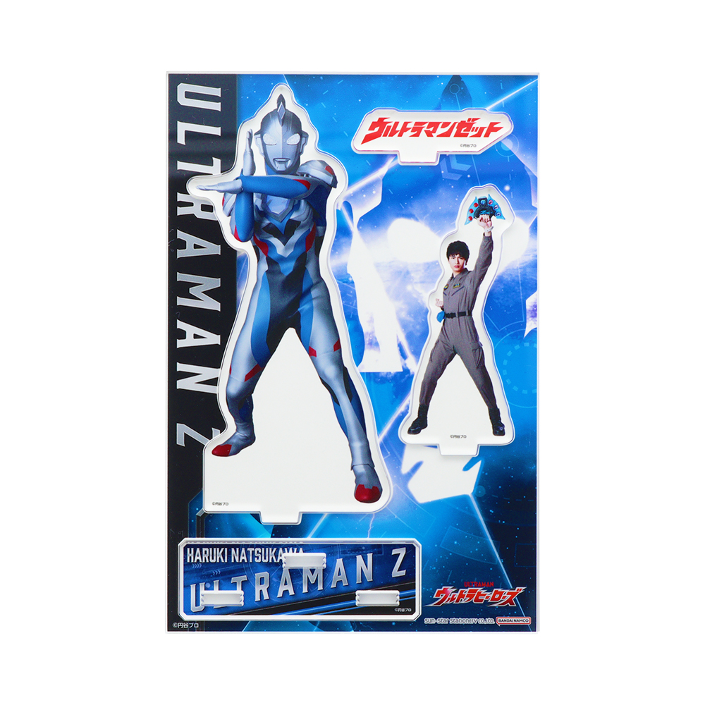 ウルトラマンアーク　アクリルジオラマ　変身　アクリルスタンド　アクスタ ウルトラマンアーク_アクリルスタンド 05/飛世ユウマ | 公式