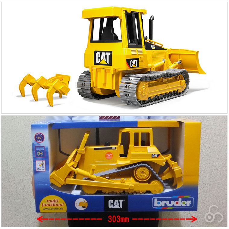 ブルーダー プロシリーズ CAT トラクター 02443 おもちゃ 知育