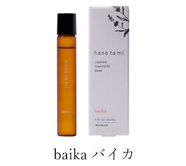フレーバーライフ hana to mi ロールオンアロマ baika 9ml 03501