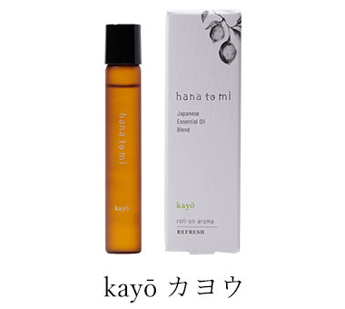 フレーバーライフ hana to mi ロールオンアロマ baika 9ml 03501