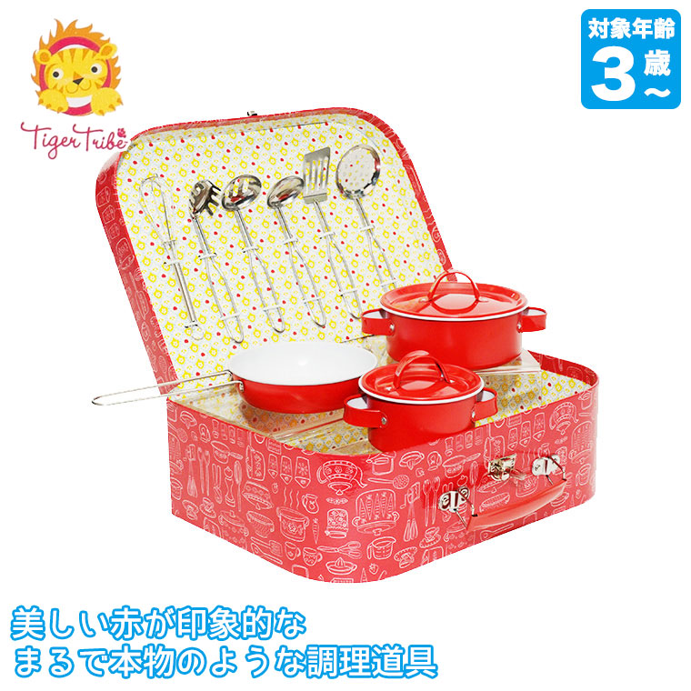 タイガートライブ ヴィンテージ キッチンセット 1-0619 おもちゃ 知育玩具 男の子 女の子 4歳 5歳 キッチン ままごと 誕生日プレゼント