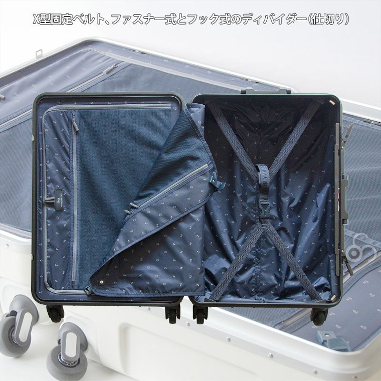 FREQUENTER（フリクエンター） リエーヴェ 4輪キャリーフレーム型 60cm