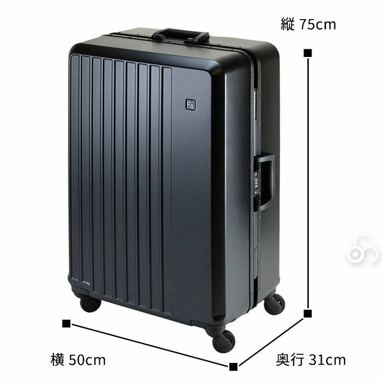 フリクエンター リエーヴェ 4輪キャリーフレーム型 67cm 90L 1-531 静音 スーツケース キャリーケース