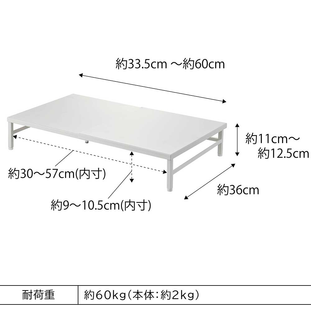 tower (レビュー特典あり) 山崎実業 シンクに渡せる 食洗機ラック