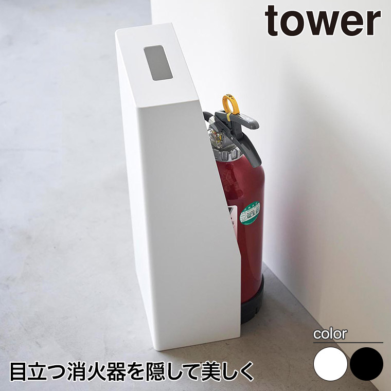 R ΊX^h ^[ zCg ubN 1955 1956  ^[V[Y ΊP[X ΊX^h i[BOX [