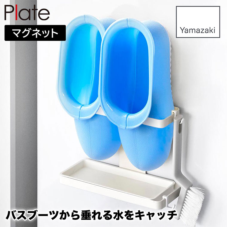 �R����� �}�O�l�b�g�g���[�t���o�X�u�[�c�z���_�[ �v���[�g plate 3091 �����h���[���[ ����@�� ���[ �� �z���C�g yamazaki