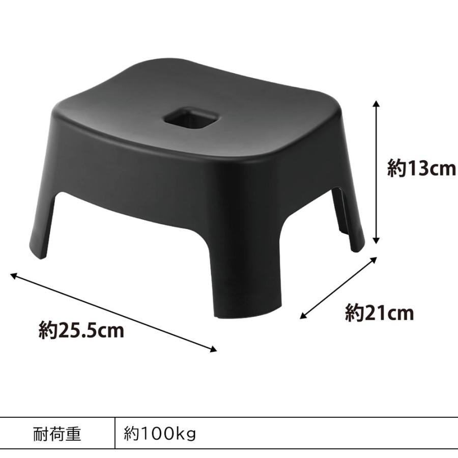 山崎実業 マグネット風呂イス タワー キッズ用 SH13 ホワイト ブラック 1852 1853 子ども用 子ども マグネット お風呂 椅子｜sun-wa｜21