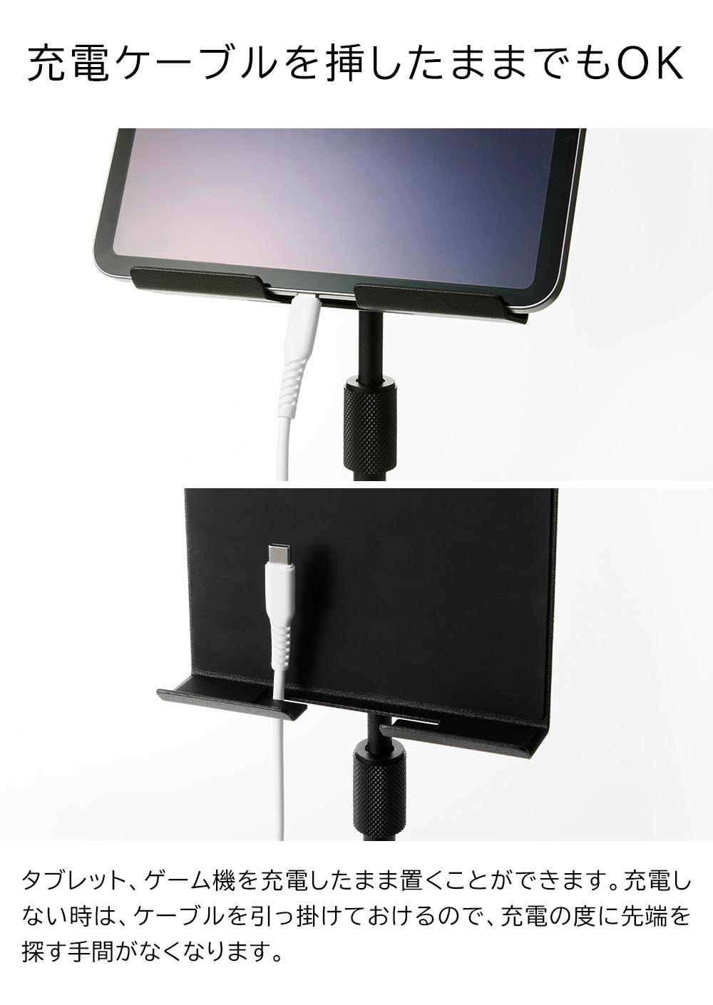 tower 山崎実業 高さと角度が調節できるタブレットスタンド スマート