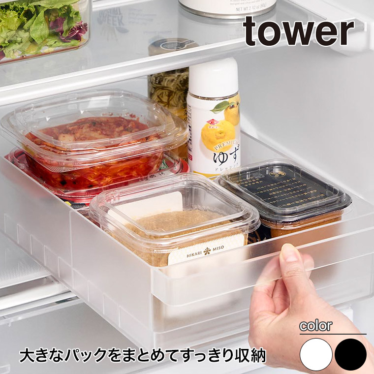 R ①ɒ[P[X ^[ L d؂t tower zCg ubN 1477 1478 [P[X [XgbJ[