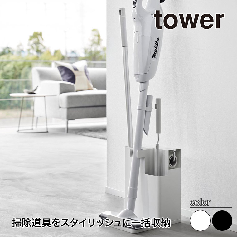 ¶ ƥå꡼ʡġ륪ʥ  tower ۥ磻 ֥å 1553 1554 Ǽ ڥå ե å 磻ѡ yamazaki