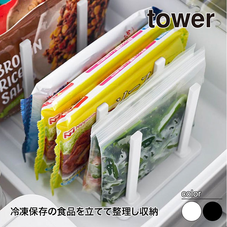 R Ⓚɒd؂蒲ߎ[X^h ^[ W27 tower zCg ubN 10102 10103 ^[V[Y yamazaki