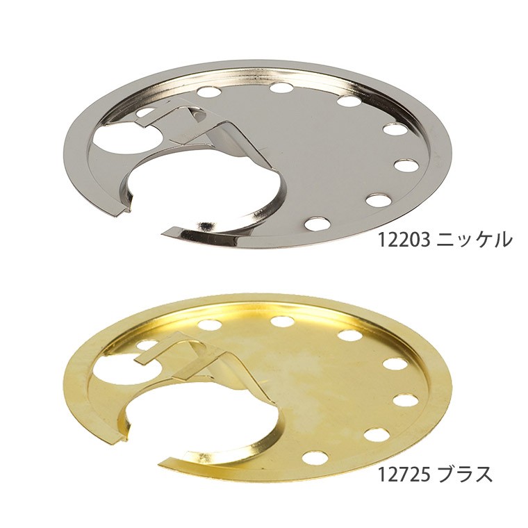 （正規品）アウトドア キャンプ BBQ グランピング PETROMAX ペトロマックス HK500用 プロテクション プレート ランタン 暖房 ストーブ 12203