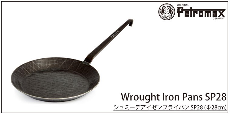 Petromax（ペトロマックス） (正規品) シュミーデアイゼン フライパン