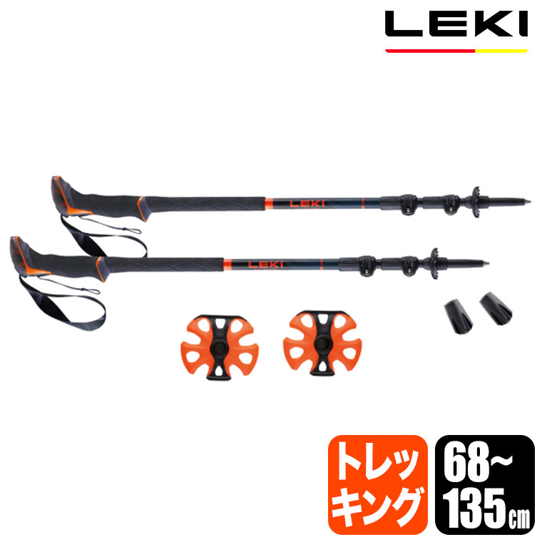 leki トレッキングポール シェルパライトの人気商品・通販・価格