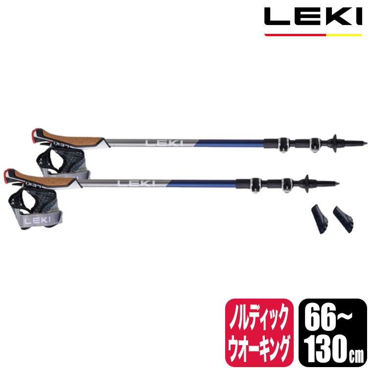 LEKI(レキ) トラベラー カーボン 66-130cm ノルディックウォーキング ポール 杖 ステッキ ストック 1300475-670 :  1300475-670 : サンワショッピング - 通販 - Yahoo!ショッピング