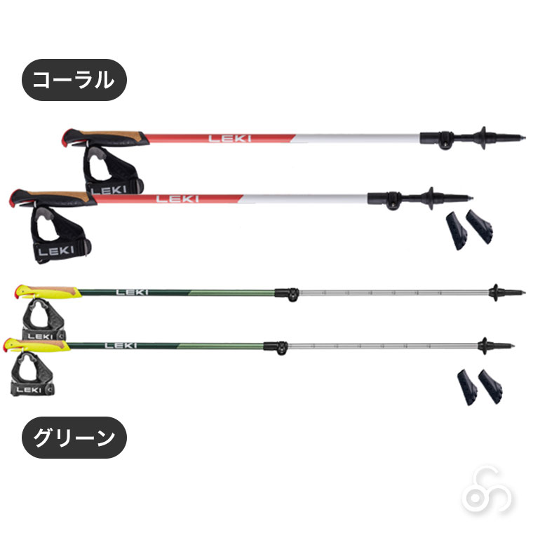 LEKI(レキ) ウォーカー XS 71-110cm ノルディックウォーキング ポール 杖 ステッキ ストック 1300477 | LEKI | 05