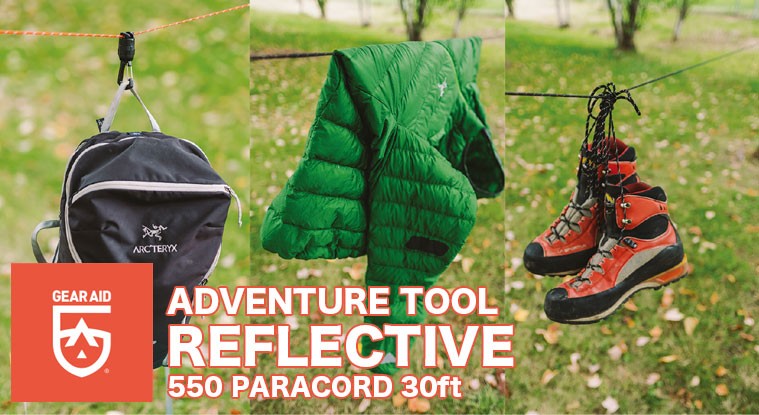 トレッキング キャンプ BBQ GEAR AID（ギアエイド） ADVENTURE TOOL 550パラコード30ft オレンジリフレクティブ 13245