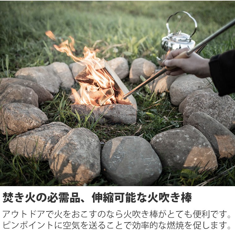 （正規品）アウトドア キャンプ BBQ グランピング PETROMAX ペトロマックス ファイヤーブロウパイプ 火吹き棒 焚き火 13317