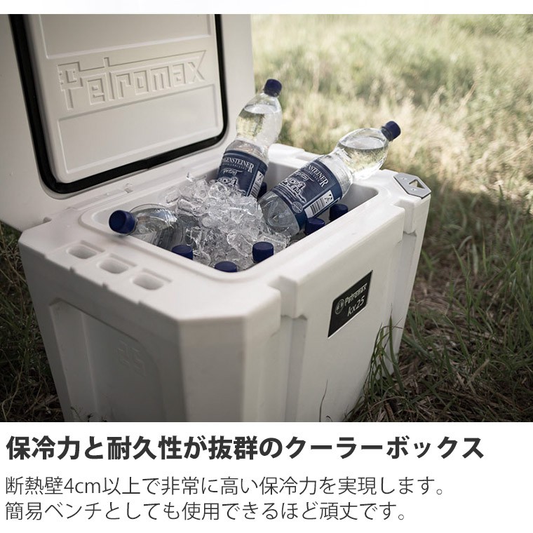 国内正規品) クーラーボックス ペトロマックス ウルトラパッシブクーラー ホワイト 25L kx25 アウトドア キャンプ 登山 釣り バーベキュー  BBQ 13319 : 13319 : サンワショッピング - 通販 - Yahoo!ショッピング