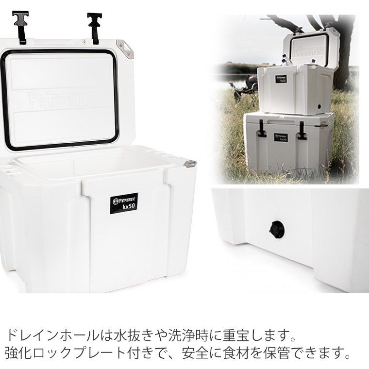 【新品未使用】ロゴス クーラーボックス50L ホワイト LOGOS (ロゴス)× SUBARU クーラーボックス ホワイト 50000337