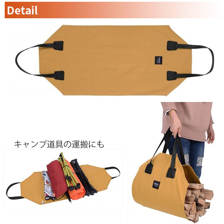 snowline(スノーライン) ウッドキャリア― BBQ アウトドア 薪 焚き火 13330