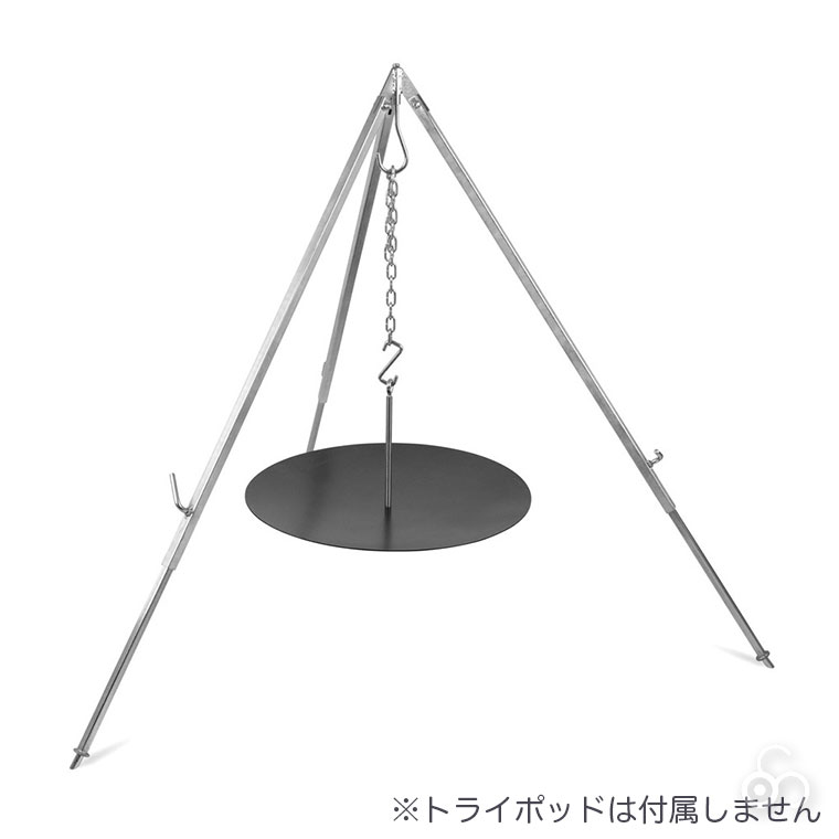 Petromax ペトロマックス ハンギング ファイヤーボウル fs-56