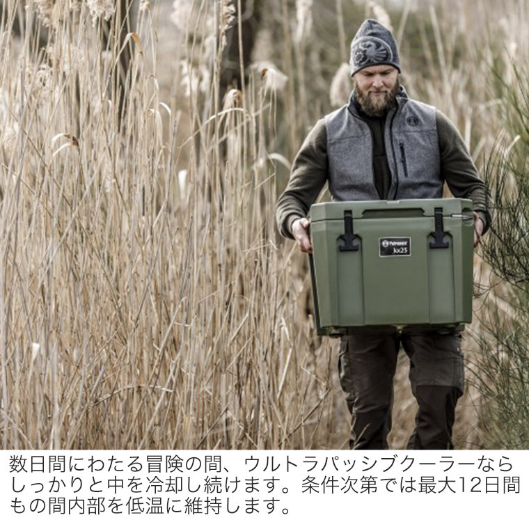 Petromax（ペトロマックス） (国内正規品) クーラーボックス ウルトラ