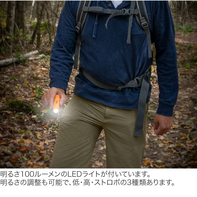 電子ライター USB SOL エスオーエル ファイヤーライト フューエルフリーライター 防水ケース付き LEDライト アウトドア 災害 避難 遭難 13712