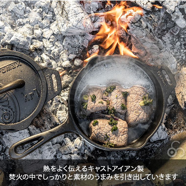 ペトロマックス キャストアイアン ソースパン kr2 2.0L 片手鍋 鋳鉄 13823