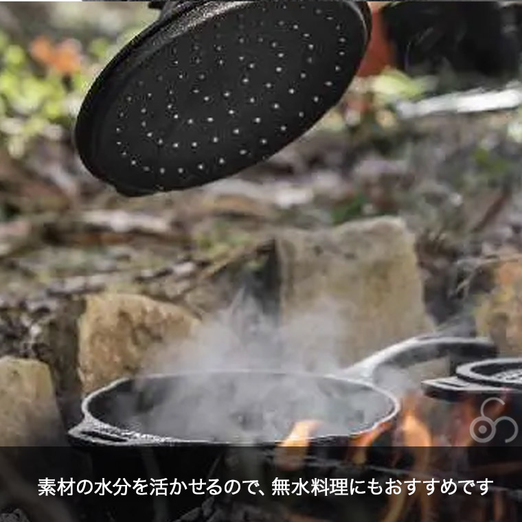ペトロマックス キャストアイアン ソースパン kr2 2.0L 片手鍋 鋳鉄 13823