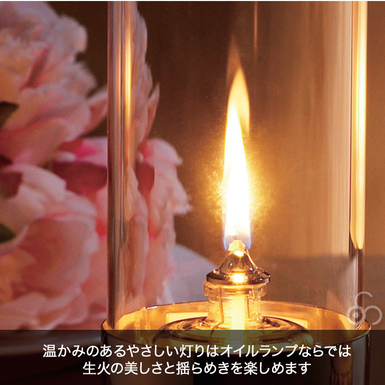 Lunax 缶入りランプ メタル オイルランプ ランタン おしゃれ 13869