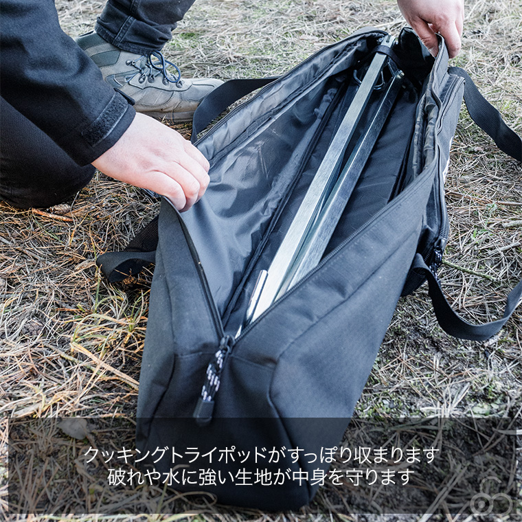 ペトロマックス トライポッド用 トランスポートバッグ ta-d1 三脚 鍋 ダッチオーブン グリル ロースト BBQ 13889