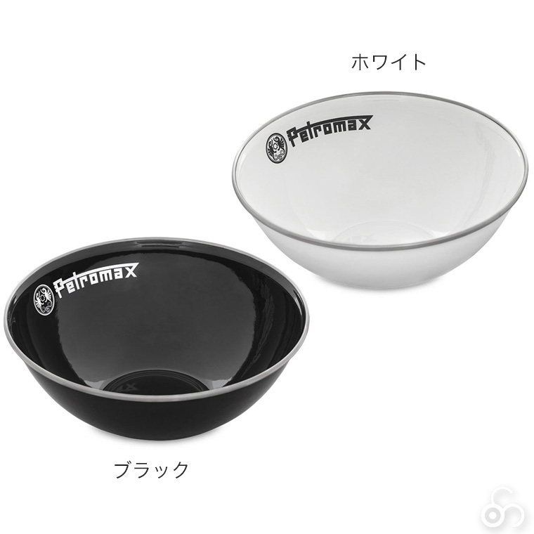 Amazon | PETROMAX(ペトロマックス) アウトドア キャンプ