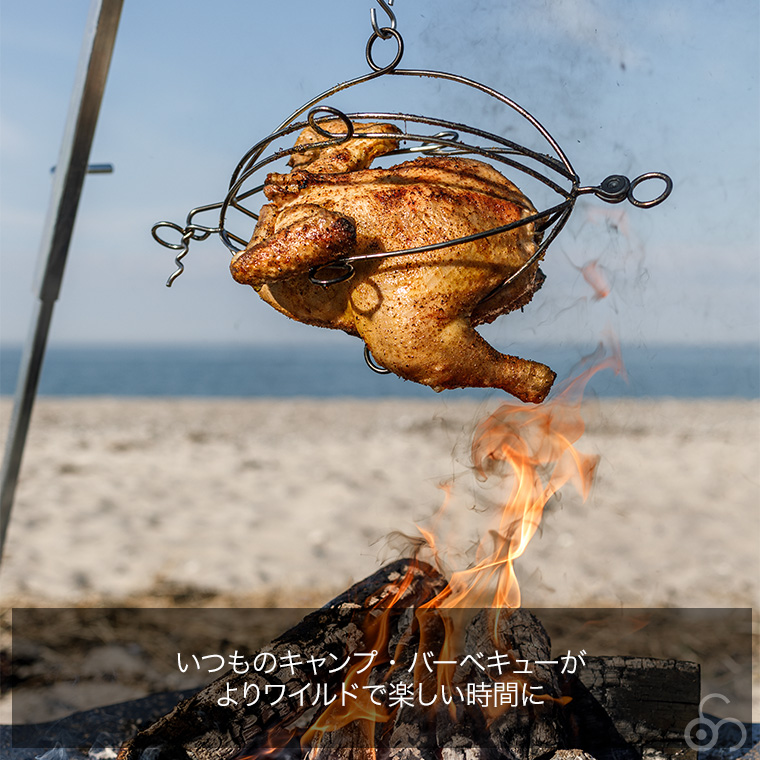 ペトロマックス ハンギング ポウルトリー グリル バスケット h-cbasket36 チキン 丸焼き機 グリル ロースト BBQ 13899