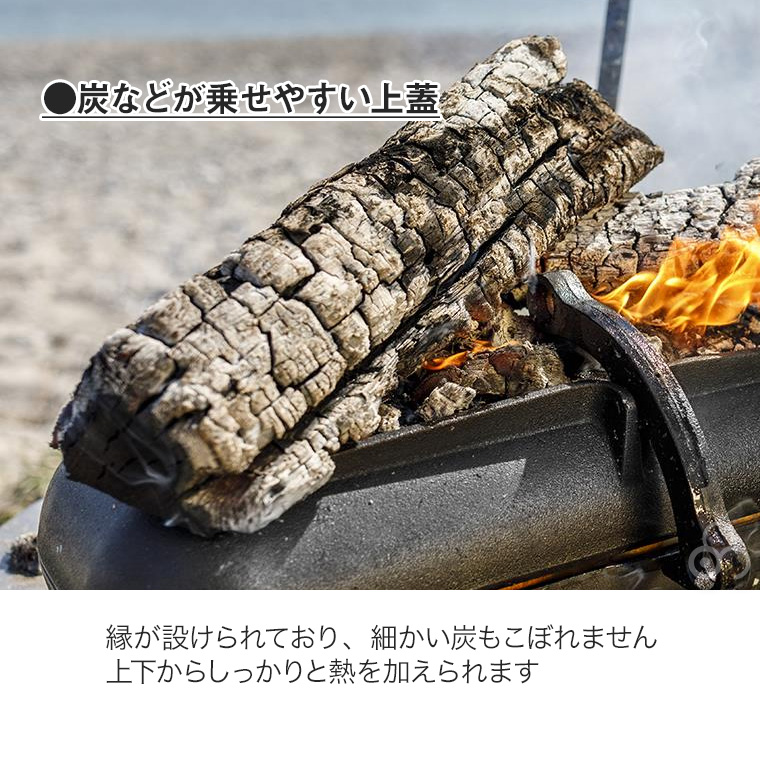 Petromax（ペトロマックス） ポテトクッカー L PTO45B ダッチオーブン