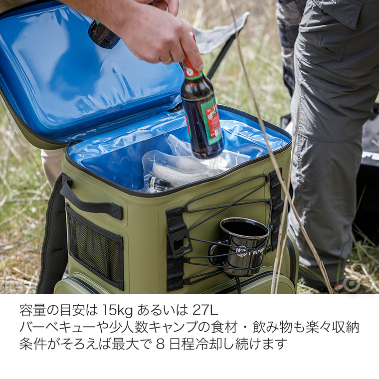 ペトロマックス クーラーバックパック 27L クーラーバッグ KX-BKPK27 クーラーボックス リュック バックパック 保冷 BBQ キャンプ アウトドア 14006 | Petromax | 07