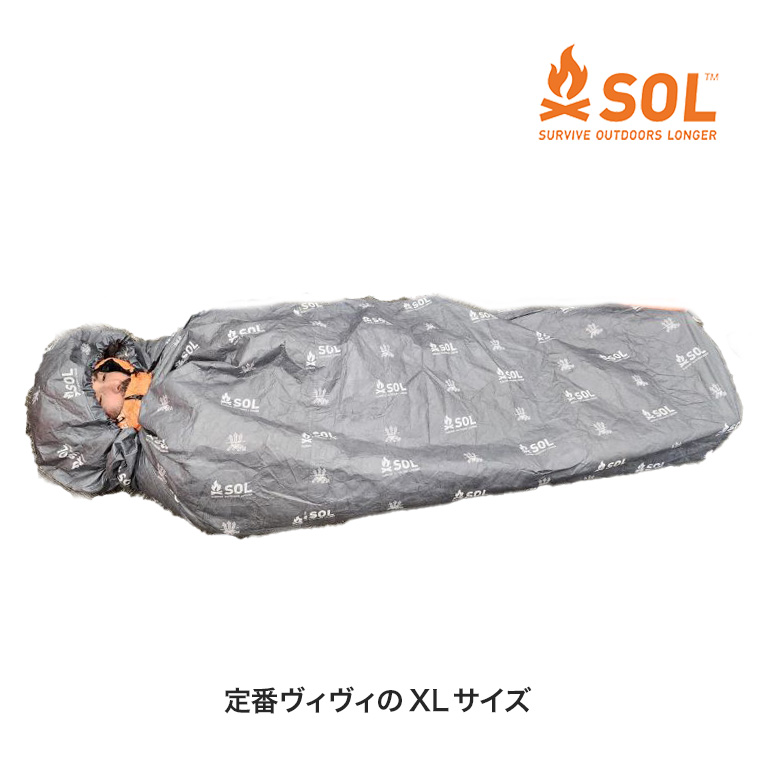 SOL エスオーエル エスケープヴィヴィXL 寝袋 ヴィヴィ ブランケット アウトドア キャンプ 登山 遭難 災害 防災 避難 備蓄 緊急時 14020