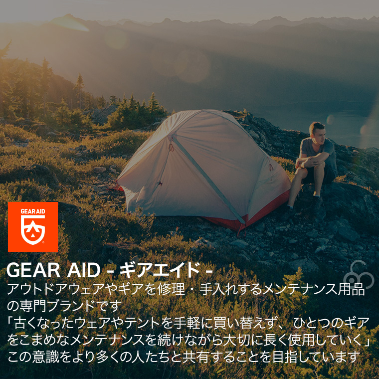 GEAR AID（ギアエイド） アックス バルタキャンプハチェット 斧 薪割り