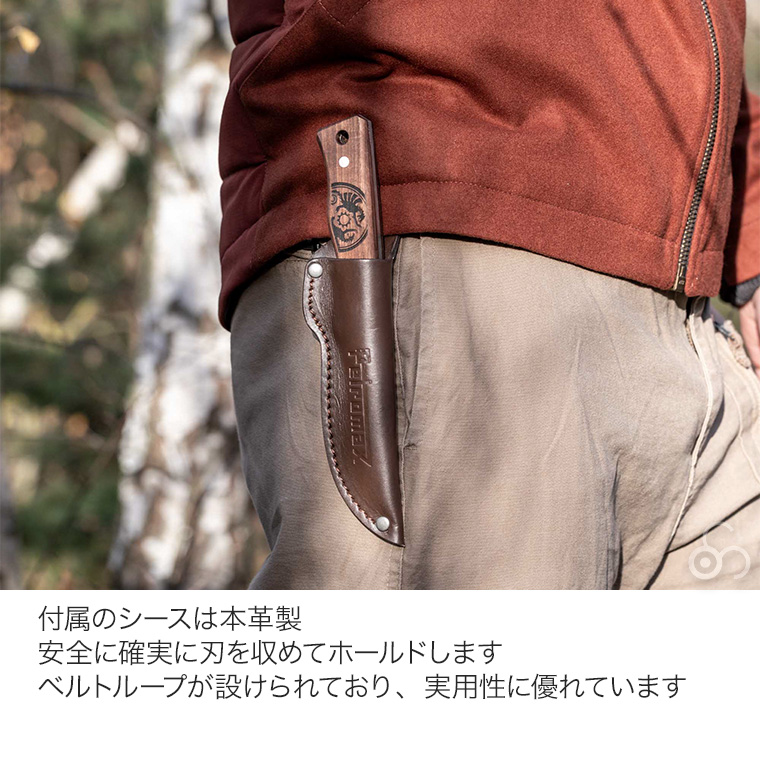 Petromax（ペトロマックス） ブッシュクラフトナイフ 10.5cm BUKNIFE10