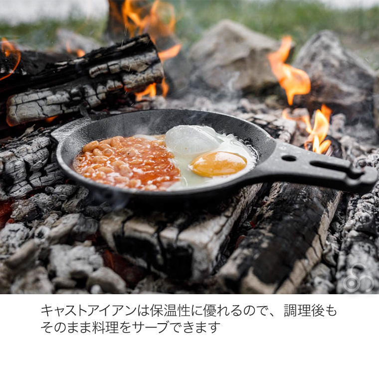 ペトロマックス キャンプファイヤースキレット L-FP17 鋳鉄 フライパン 鉄鍋 焚き火 キャンプ バーベキュー BBQ 14061