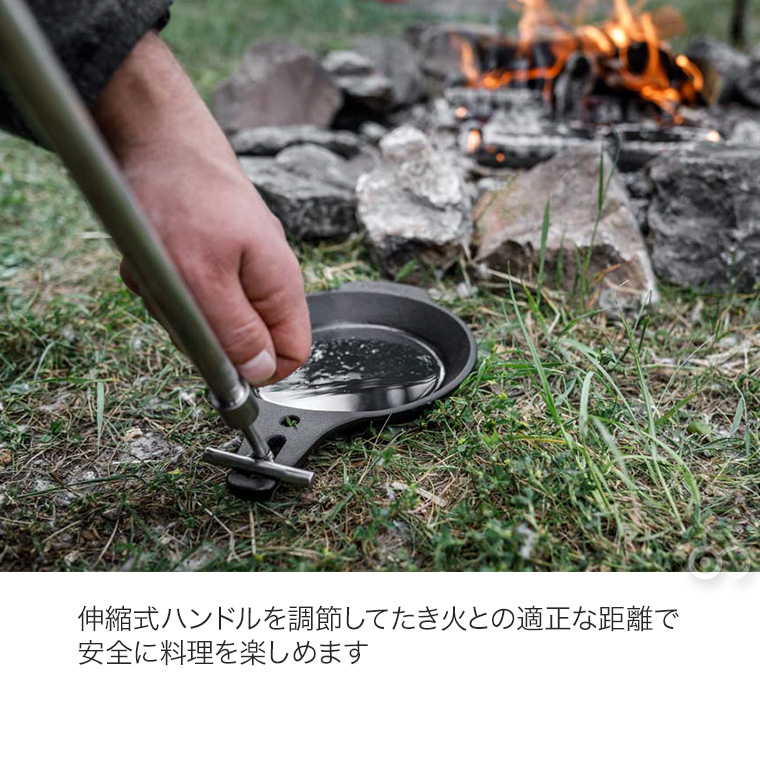 ペトロマックス キャンプファイヤースキレット L-FP17 鋳鉄 フライパン 鉄鍋 焚き火 キャンプ バーベキュー BBQ 14061