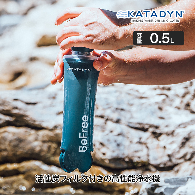 EVERNEW チタンクッカーセット S セラミック アウトドア キャンプ