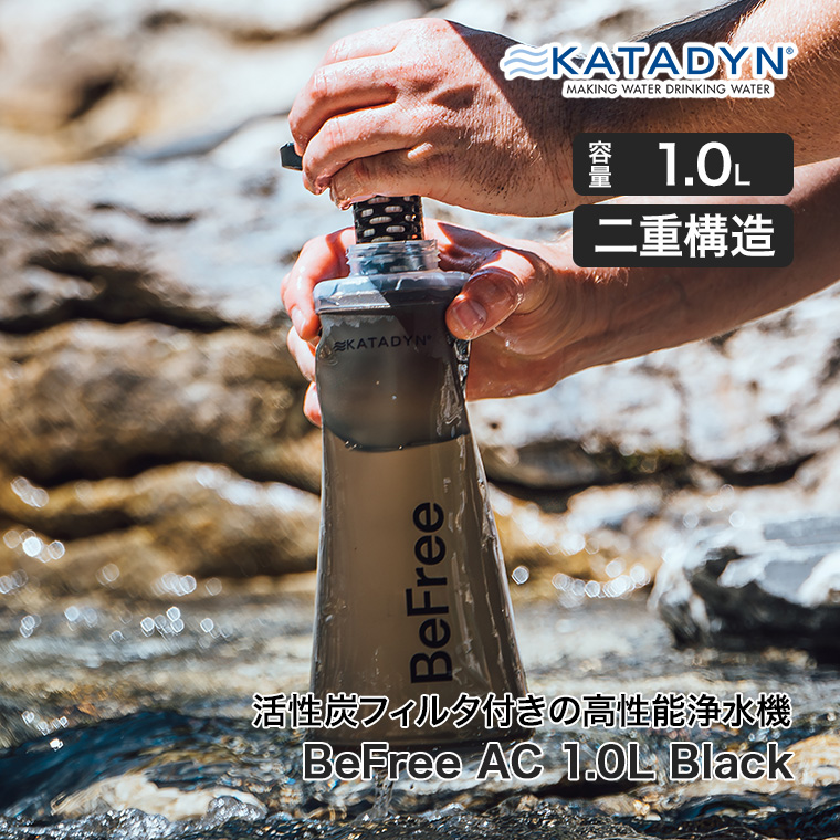 プランビー Planbee 浄水フィルター ハイグレード 新品未使用 新品未使用プランビー 浄水フィルターの通販 by Mshop｜ラクマ