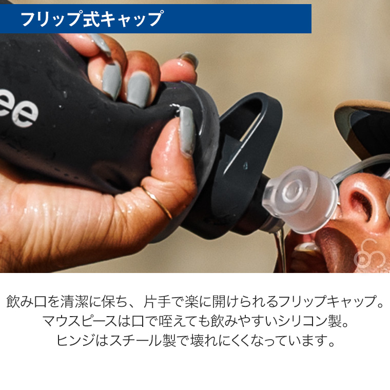 カタダイン ビーフリーAC 1.0L ブラック 14072 ポータブル 浄水器 活性炭フィルター ハイドラパック ソフトフラスク アウトドア キャンプ 災害 避難 緊急時