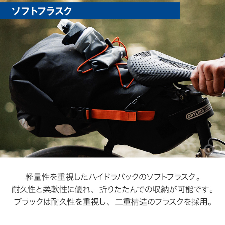 カタダイン ビーフリーAC 1.0L ブラック 14072 ポータブル 浄水器 活性炭フィルター ハイドラパック ソフトフラスク アウトドア キャンプ 災害 避難 緊急時